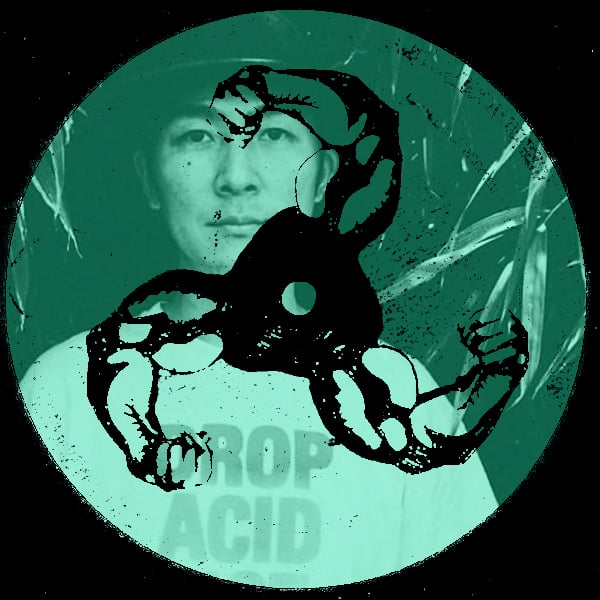 FMB MIXTAPE 36 | THE BACKWOODS